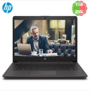 惠普(HP) 256 G7 笔记本电脑 (i5-8265U/4G/1TB+128G SSD/2G独显/DVD/15.6寸)