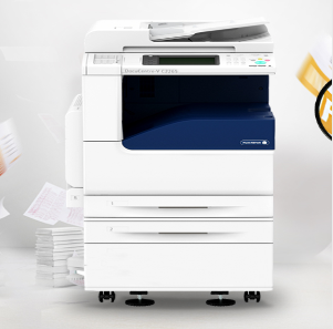 富士施乐/Fuji Xerox SC2265CPS 复印/网路打印/网络彩色扫描,双面自动送稿器,双面器,4GB内存,160硬盘，双纸盒 彩色激光复印机