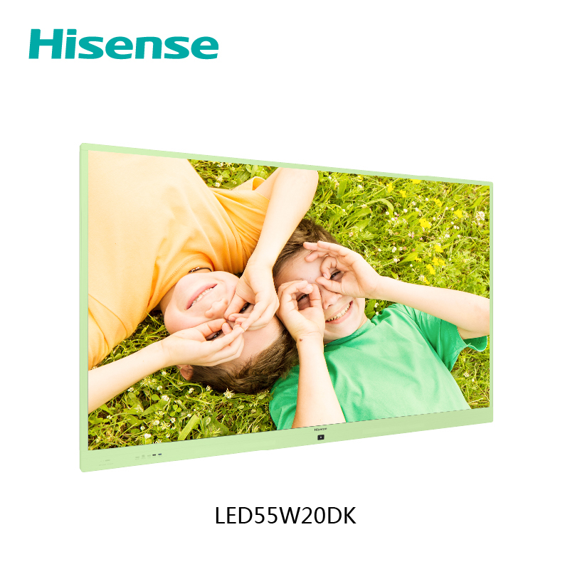 海信(Hisense） LED55W20DK 55英寸 幼教交互智能平板教学触控一体机（I3/4G/128G）