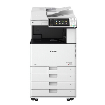 佳能/CANON iR-ADV C3520 彩色激光复印机（主机+双面器+自动输稿器+工作台+双纸盒（标配）