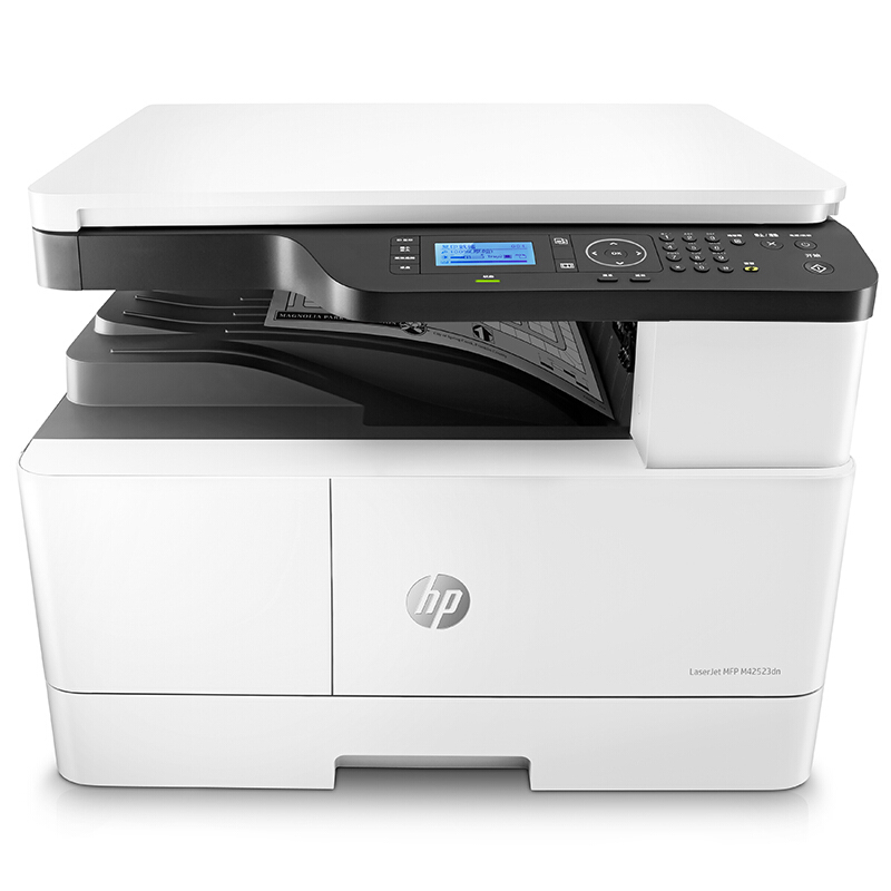 惠普/HP M42523dn 黑白复印机