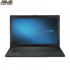 华硕（ASUS）笔记本电脑 P2540 15.6英寸（I5-8265U 4G 500G 集显 DVD刻录）
