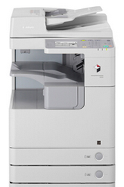 佳能（Canon） IR2525I 黑白复印机（主机+双面器+自动输稿器+双纸盒+工作台）