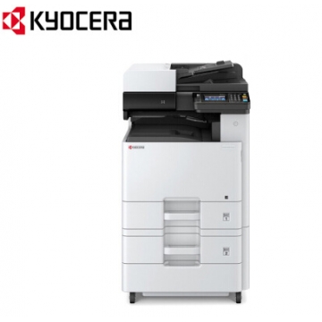 京瓷 (Kyocera) M4132idn 黑白复印机(标配含输稿器+第二纸盒)