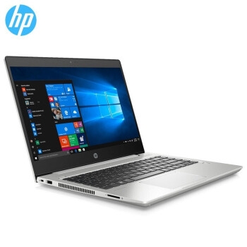 惠普（HP） ProBook 430 G7 笔记本电脑 （i7-10510U/8G/256GB SSD/集显/无光驱/13英寸）