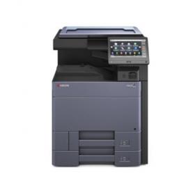 京瓷 TASKalfa 2553ci 彩色激光复印机 扫描/复印/打印