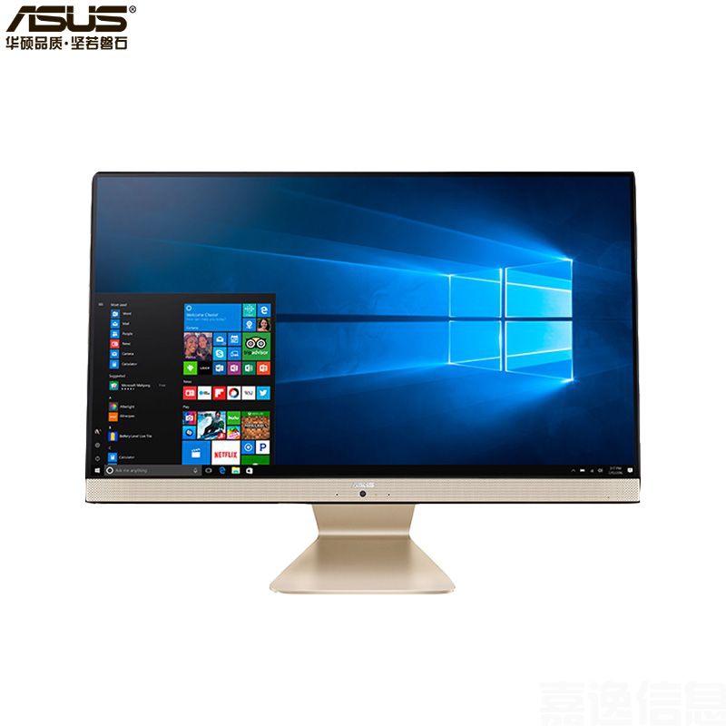 华硕（ASUS) A6521 台式一体机电脑（i3-8145u 8G 256G 集显 无光驱 23.8寸）