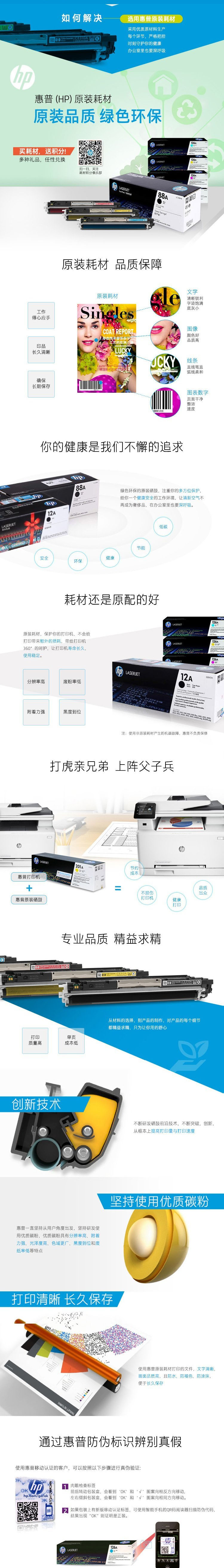 ff4e60d2941c176fcc2f69118fa0c6e1.jpg