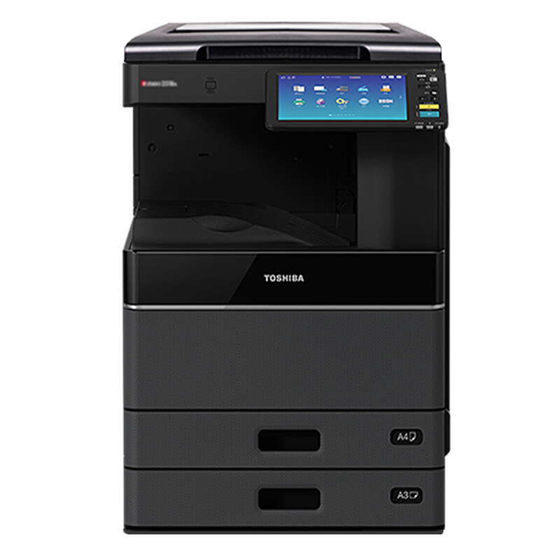 东芝复印机 A3黑白复印机 e-STUDIO 2518A黑白数码复印机 打印/复印/扫描复合机 东芝复合机