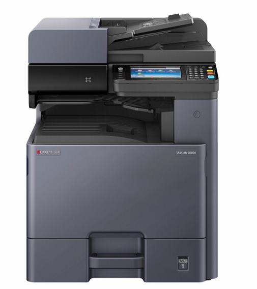 京瓷 /Kyocera TASKalfa 3060ci 彩色激光复印机（双纸盒配置）