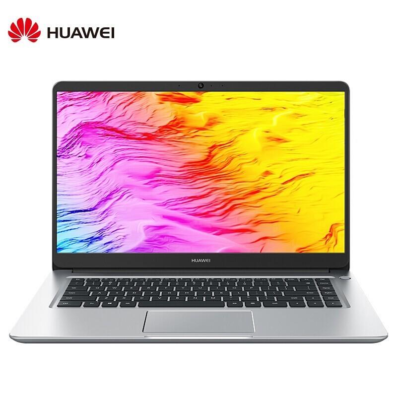 华为(Huawei) MateBook D MRC-W50 笔记本电脑 （i5-8250U/8G/256G SSD/2G独显/15.6英寸）