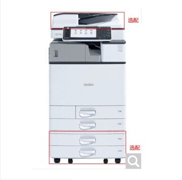 理光/RICOH彩色激光复印机/盖板_工作台(标准配置） MPC2011SP