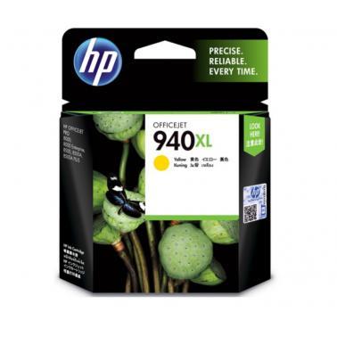 惠普（HP）C4909AA 940XL 黄色 墨盒 适用 Officejet Pro 8000/8000A/8500