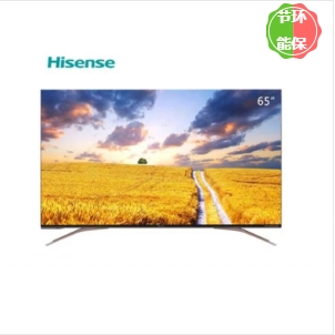 海信(Hisense) HZ65U7A 电视机 65英寸 4K超高清智能液晶电视机
