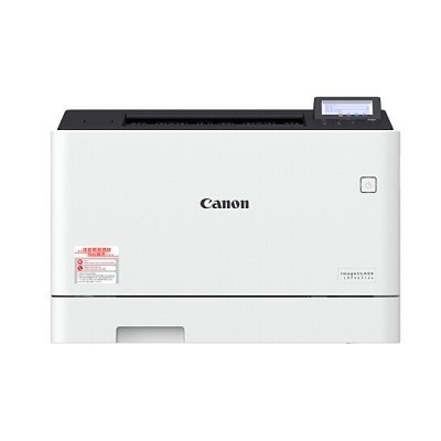 佳能（Canon) LBP663Cdn A4幅面彩色激光打印机（有线网络连接/自动双面打印）