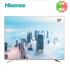 海信(Hisense） LED50MU7000U 4K 智能ULED平板电视机 金色