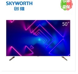 创维（Skyworth）50V7 50英寸 电视机