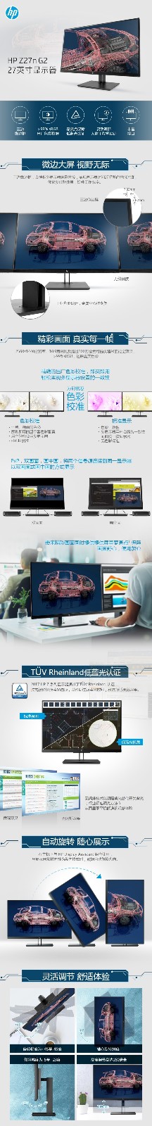 6ff2a2b787aa64d161c05ead388a0e4b.jpg