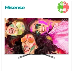 （停产）海信（Hisense）HZ50U7E 50英寸 4K超高清 ULED超画质 全面屏AI智能液晶电视机