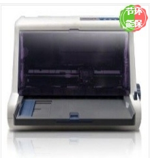 映美(Jolimark) FP-560K 针式打印机
