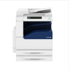 富士施乐 DocuCentre-V C2265（2T） 彩色激光复印机