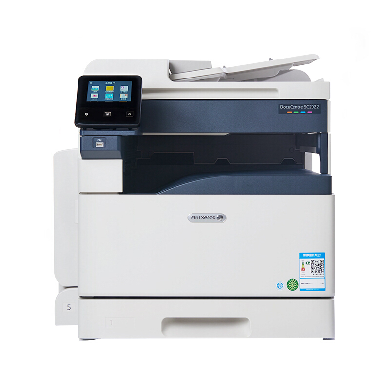 富士施乐/Fuji Xerox DocuCentre SC2022CPS DA 彩色激光复印机