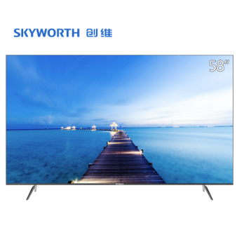 创维（SKYWORTH）58H8M 58英寸全面屏4K 液晶电视机