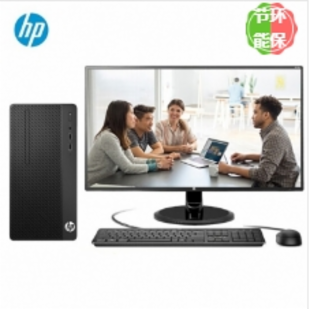 惠普(HP) 288 PRO G4 MT 台式计算机 I5-9500/8G/1TB + 128 SSD/DVD刻录/集显/21.5英寸显示器