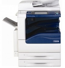 富士施乐/Fuji Xerox 4070CPS 黑白复印机 工作台+双纸盒
