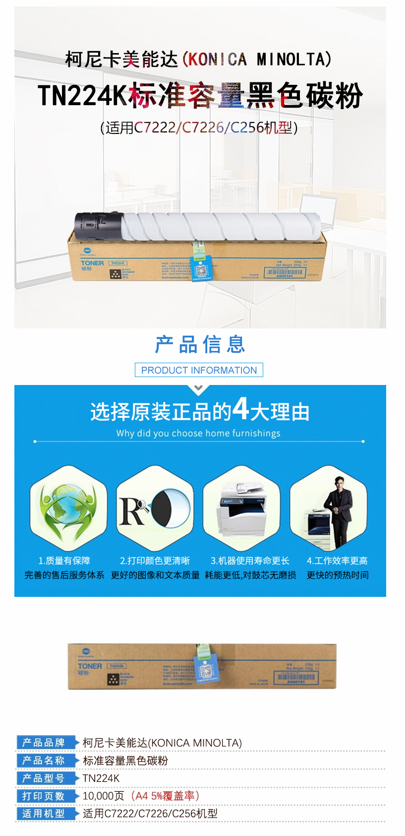 6354c056e84afb6c5906e85f067aeaff.png