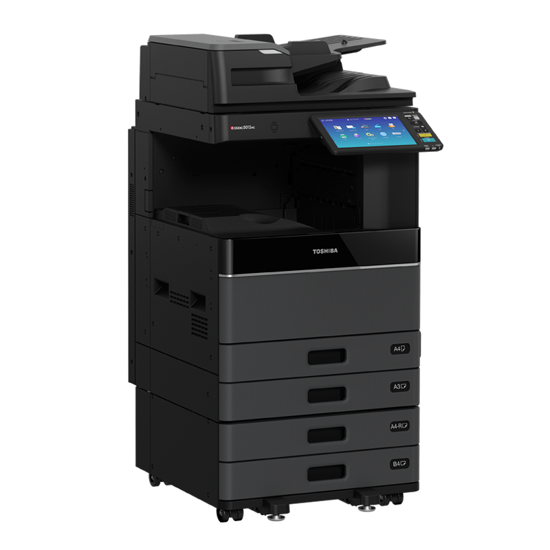 东芝（TOSHIBA）3515AC A3彩色激光复印机 35页/分钟 复印/网络打印/网络扫描+主机+双纸盒+自动输稿器