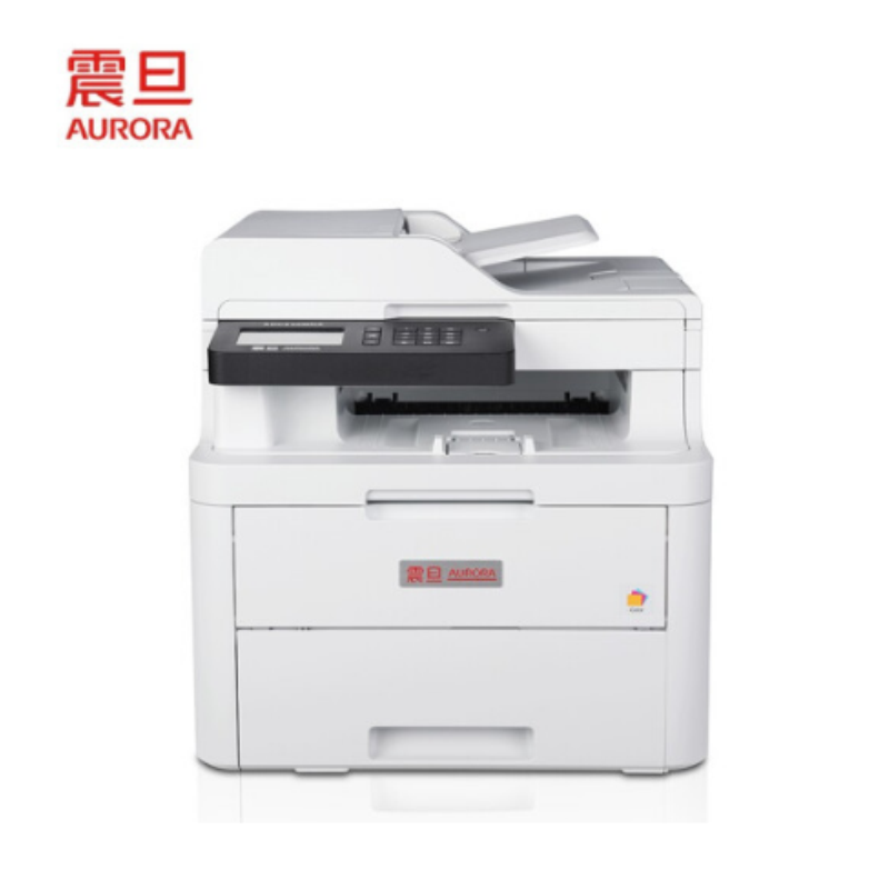 震旦（AURORA）ADC240MNA 激光打印机 A4彩色多功能激光一体机打印机