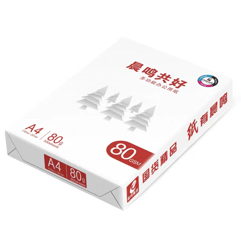 晨鸣（chenming） 共好 A3 70G 4包/箱 500张/包 复印纸