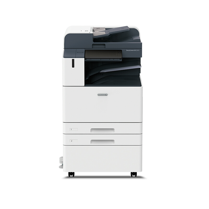 富士施乐(FujiXerox) ApeosPort-VII C3372 CPS 彩色激光复印机 双纸盒（DocuCentre-VII C3372 CPS 2tray）