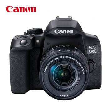 佳能（Canon）EOS 850D套机 EF-S18-55MM F/3.5-5.6 IS STM 单反相机套机 照相机