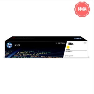 (惠普/HP 粉盒 118A 黄色粉盒(适用于HP150a打印机)