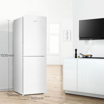 海尔（Haier）189升 小型两门冰箱 风冷无霜 制冷速度快 制冷均匀 DEO净味 BCD-189WDPV 电冰箱