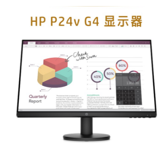 惠普（HP）P24V G4 23.8英寸液晶显示器