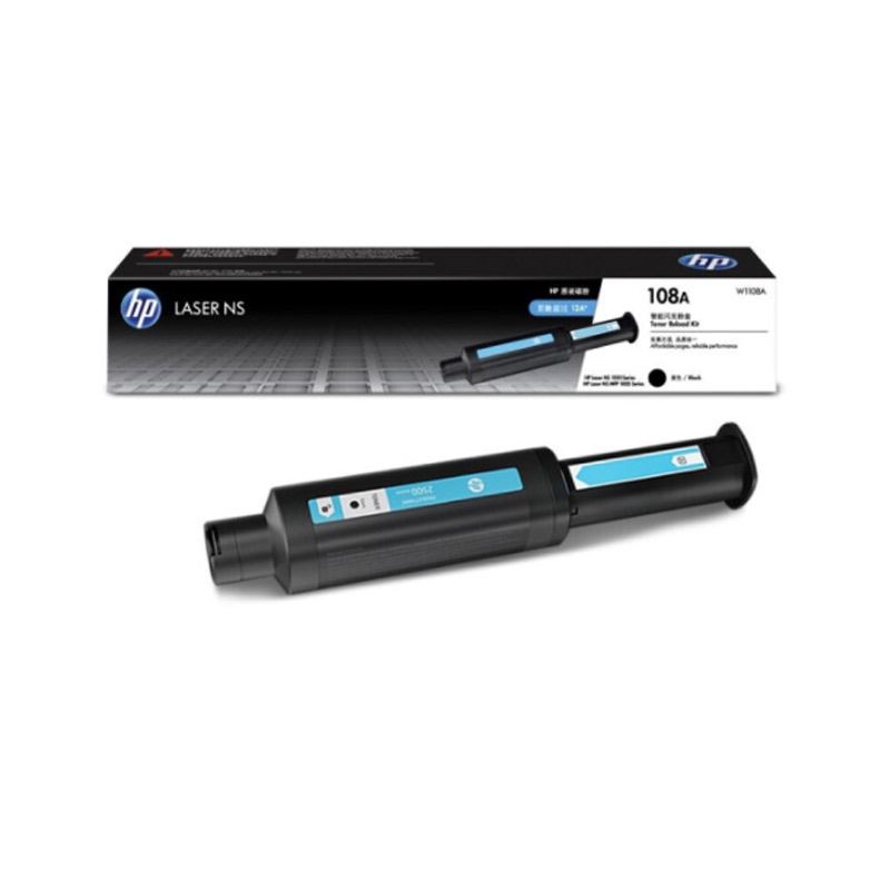 惠普（HP）W1108A 粉盒（单支装）黑色108A 适用于Laser/NS MFP/1005/1020系列 打印量2500页