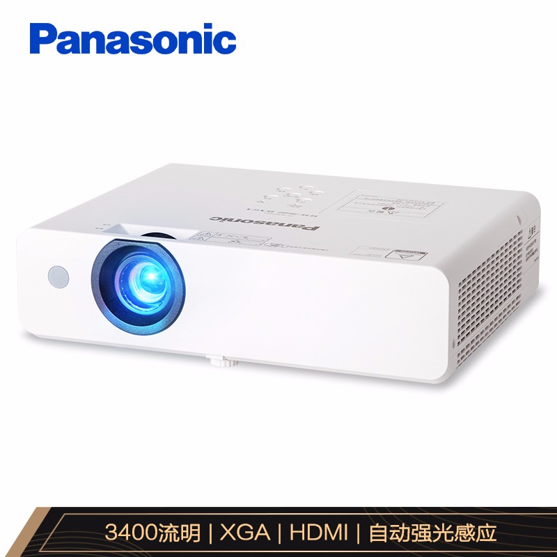 松下（Panasonic）PT-UX344C投影仪 投影机商务办公 标清 3400流明 HDMI接口