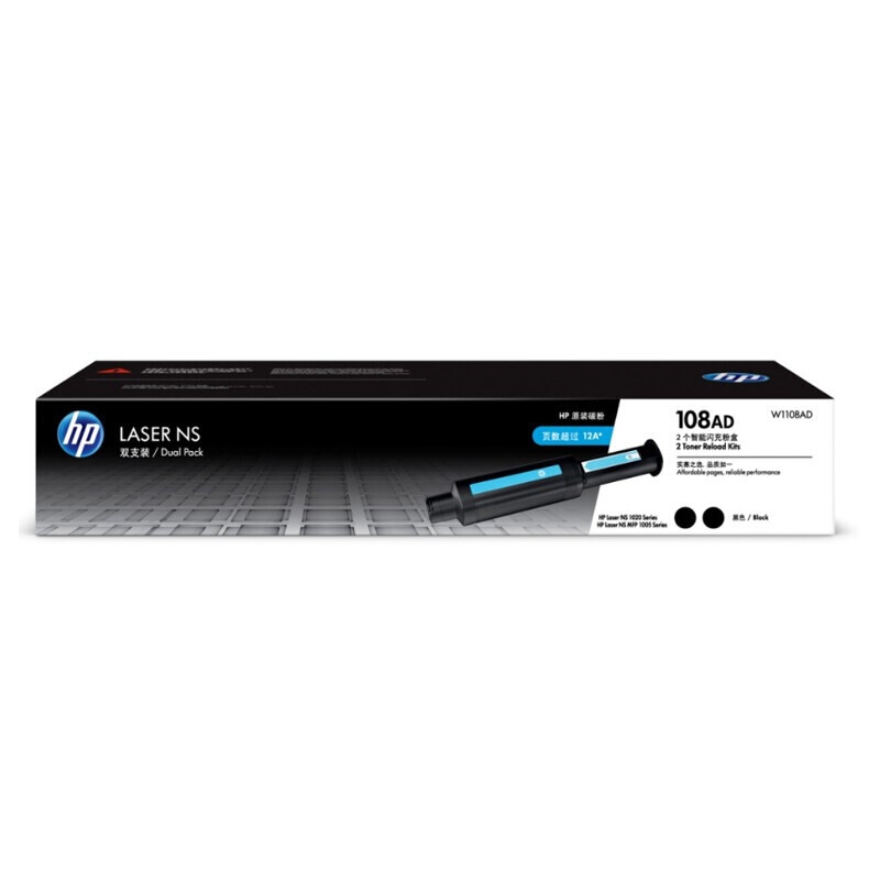 惠普（HP）W1108AD 黑色碳粉108AD 适用于Laser/NS MFP/1005/1020（激光/一体机）