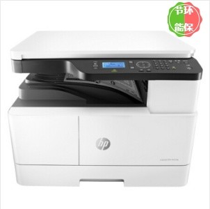 惠普（HP） M437dn 黑白激光打印机