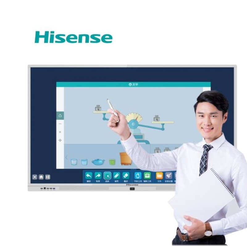 海信(Hisense) LED75W20 教学触控一体机（I5/4G/256G）