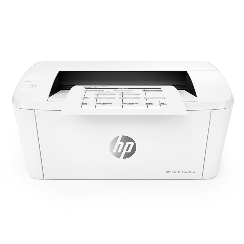惠普（HP）M16a 黑白 激光打印机
