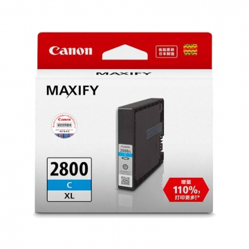 佳能（Canon）PGI-2800XL C 青色 墨盒适用MB5480/MB5180/MB5080 iB4180 iB4080