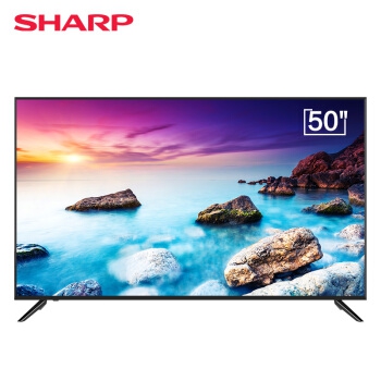 夏普（SHARP）50Z6A 50英寸 4K超高清 立体环绕声 智能网络液晶电视机