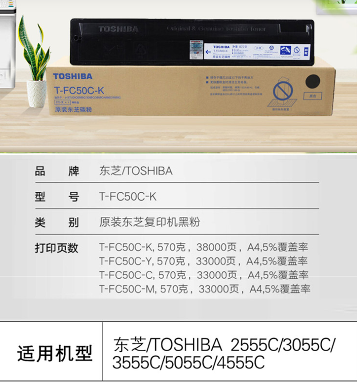 a4542694db3002fb84e974c703b31993.png