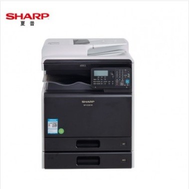 夏普（SHARP） BP-C2521R-B A3彩色多功能数码复合机 (含双面输稿器+双层纸盒) 彩色激光复印机