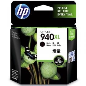 惠普（HP）C4906AA 940XL号 黑色墨盒 适用 Officejet Pro 8000 8000A 8500
