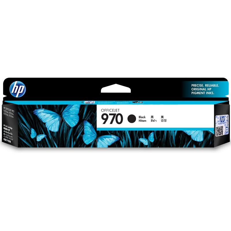 惠普（HP） CN621AA HP 970 Officejet黑色墨盒 （适用HP X451dn/X451dw/X551dw/X476dn/X476dw/X576dw）